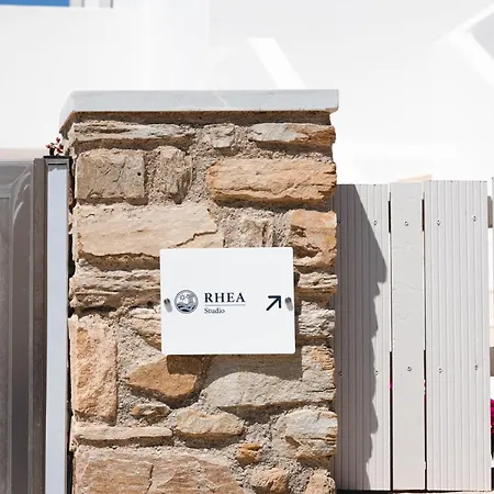 Rhea Sea Breeze Paro