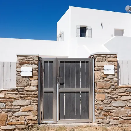 Rhea Sea Breeze * Parikia (Paros)